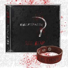 Kiberspassk - See Bear - Limited Mailorder Only Edition!