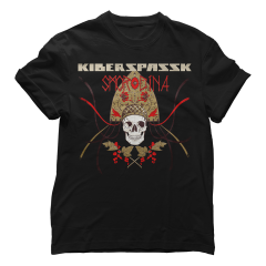 Kiberspassk - Smorodina - T-Shirt
